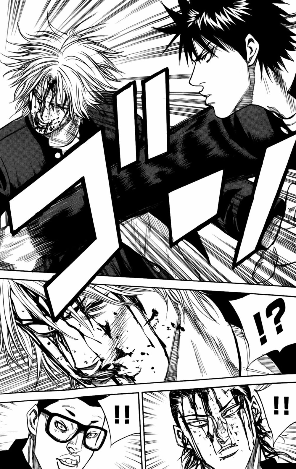 a-bout! chapter 9 19