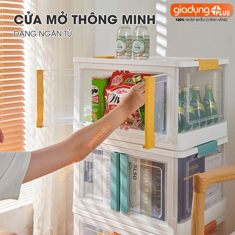 Thùng đựng đồ đa năng gấp gọn &amp; thiết kế cửa hông lấy đồ dễ dàng tiện lợi (có nắp đậy kín &amp; bánh xe) 55 lít