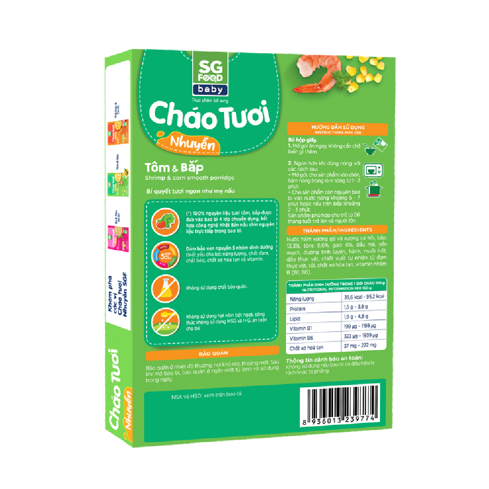 Thùng 30 Hộp Cháo Tươi Nhuyễn Sài Gòn Food Tôm &amp; Bắp 150g