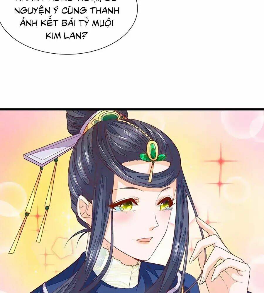 y hậu lệ thiên chapter 19 12