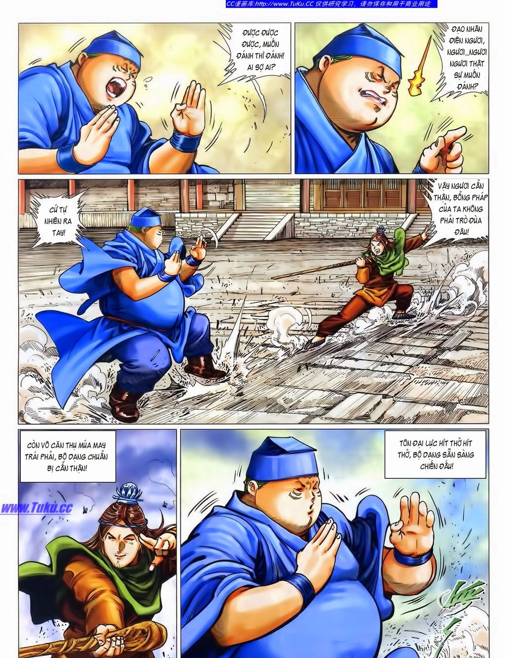 tuyệt thế vô song 2 chapter 40 14