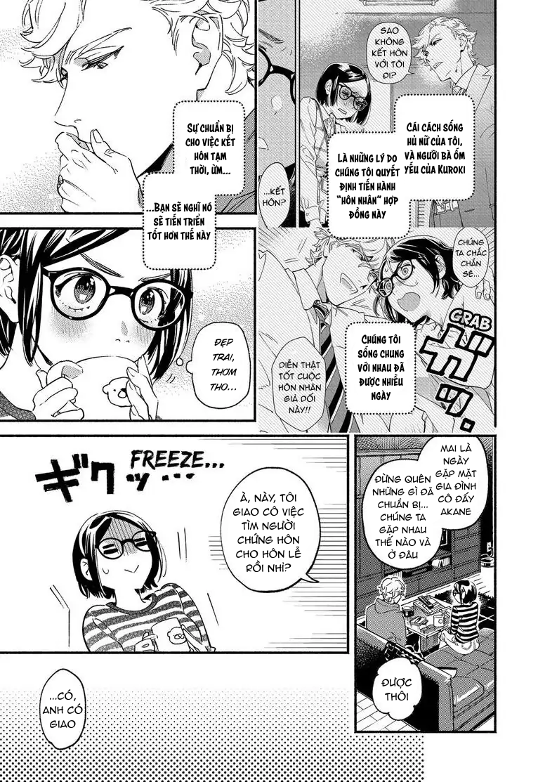 [18+]lại phải nói dối à? chapter 2.1 7