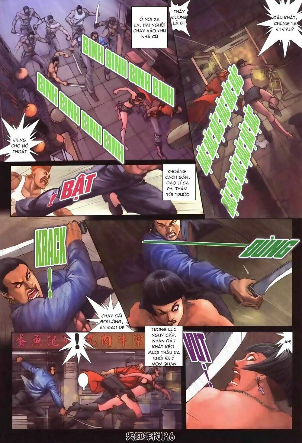 hỏa hồng niên đại hắc cốt đường chapter 96 4