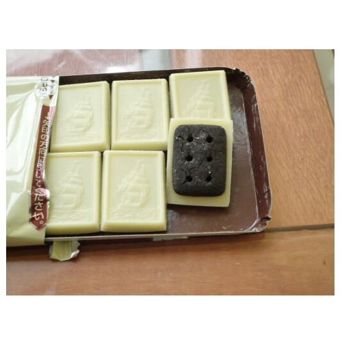 Bánh qui Bourbon Alfort vị White Choco
