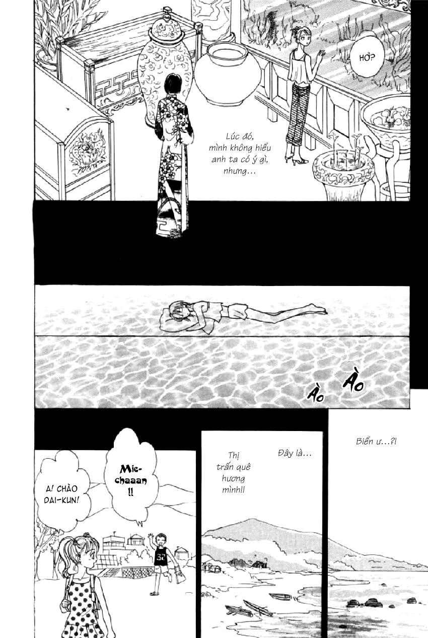 new pet shop of horror chapter 6 11