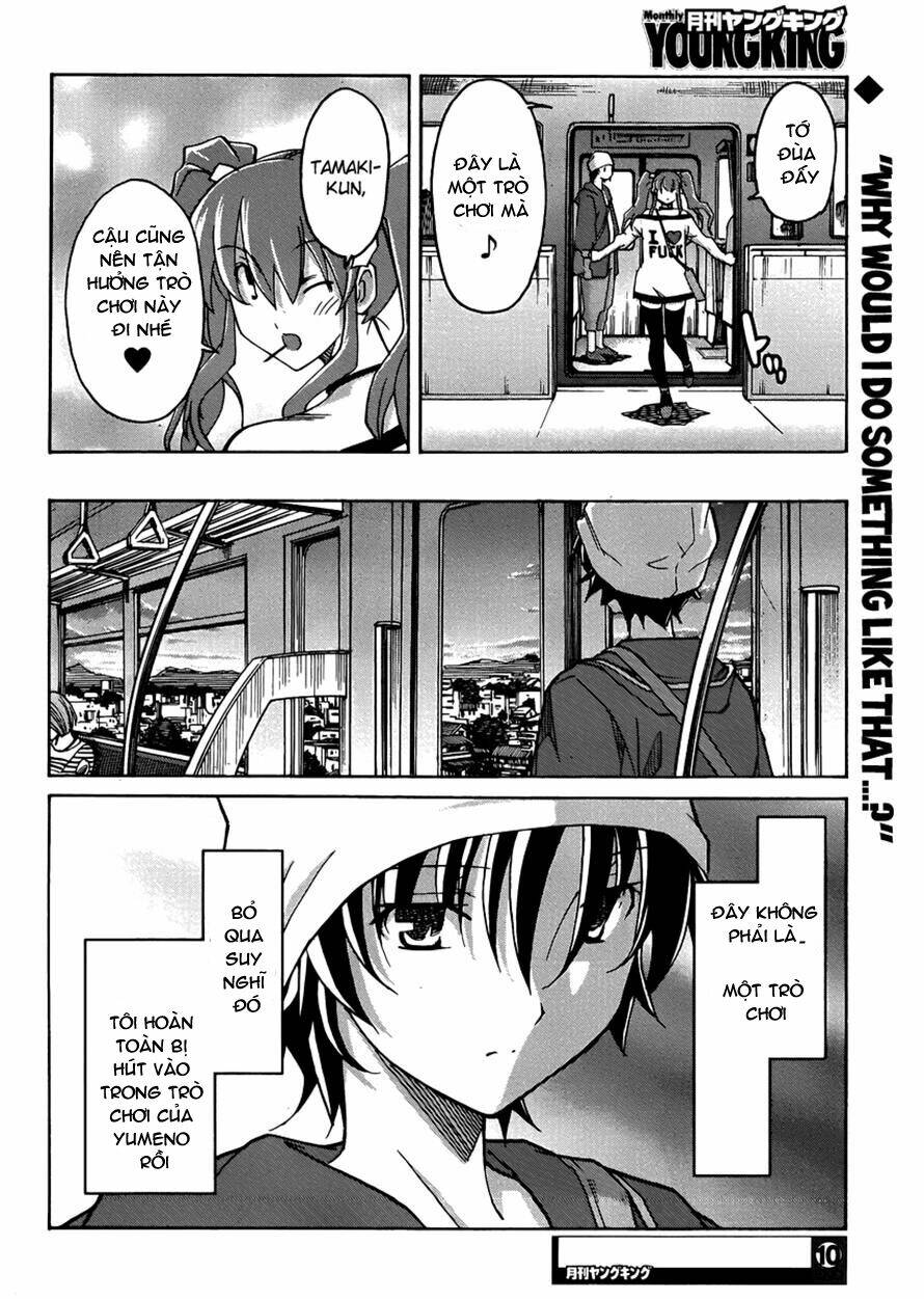 uwa koi chapter 10 31