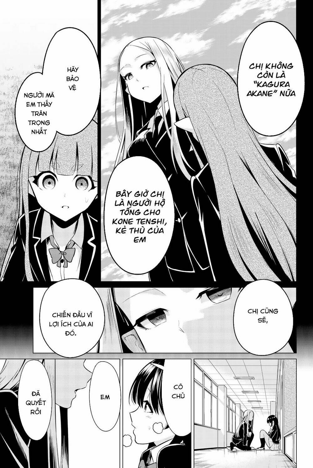 sekai ka kanojo ka erabenai chapter 32 31