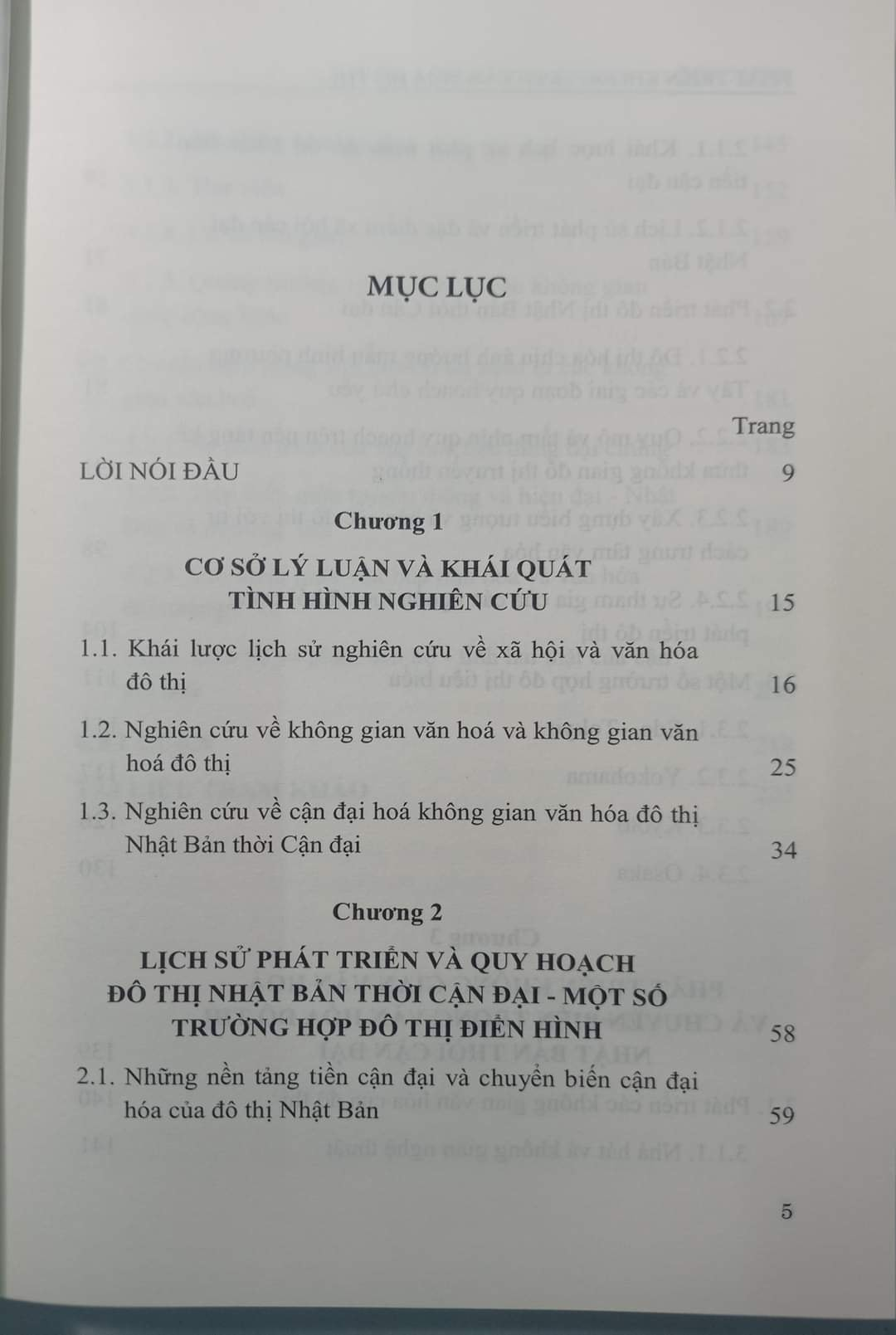 PHÁT TRIỂN KHÔNG GIAN VĂN HÓA ĐÔ THỊ Ở NHẬT BẢN THỜI CẬN ĐẠI (Sách chuyên khảo) - Nguyễn Dương Đỗ Quyên (Chủ biên) - bìa mềm