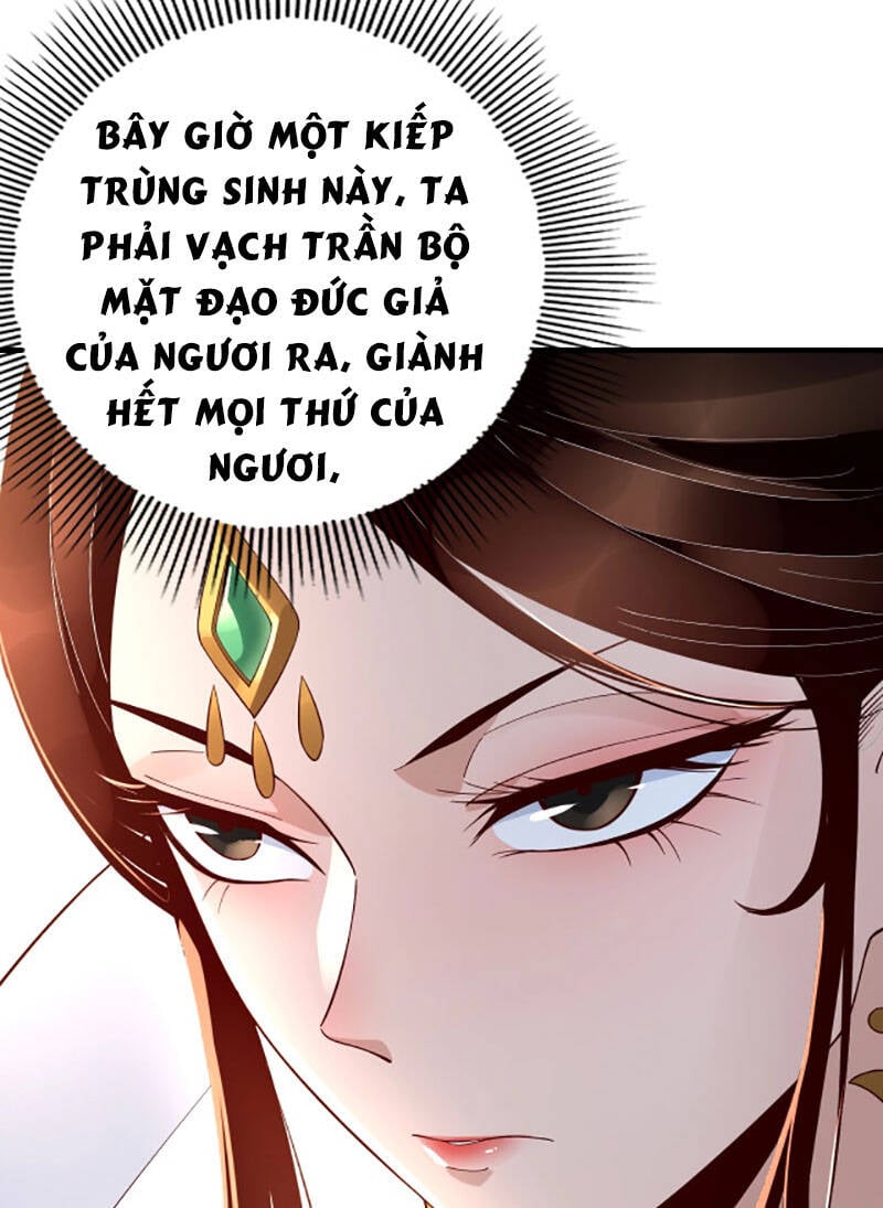 Ta Trời Sinh Đã Là Nhân Vật Phản Diện Chapter 27 - Trang 19