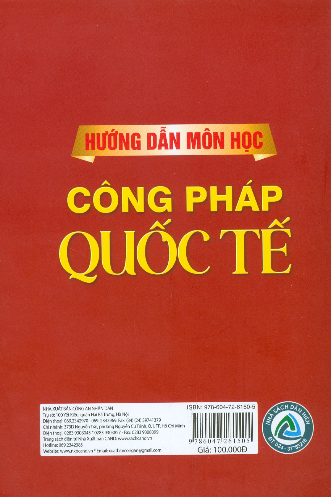 Hướng Dẫn Môn Học Công Pháp Quốc Tế