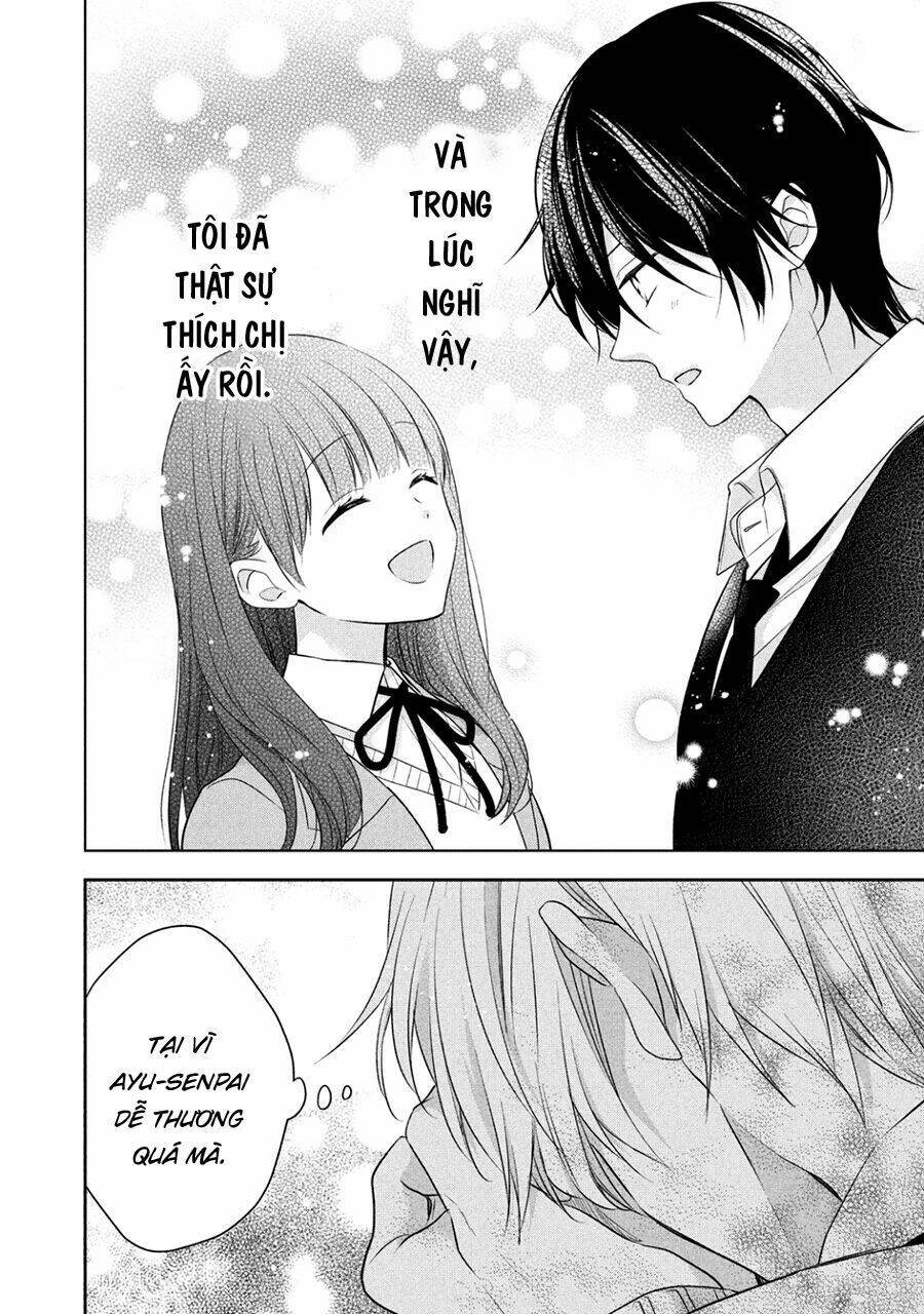 kirai ni narimasu, sayama-kun! chapter 11 57