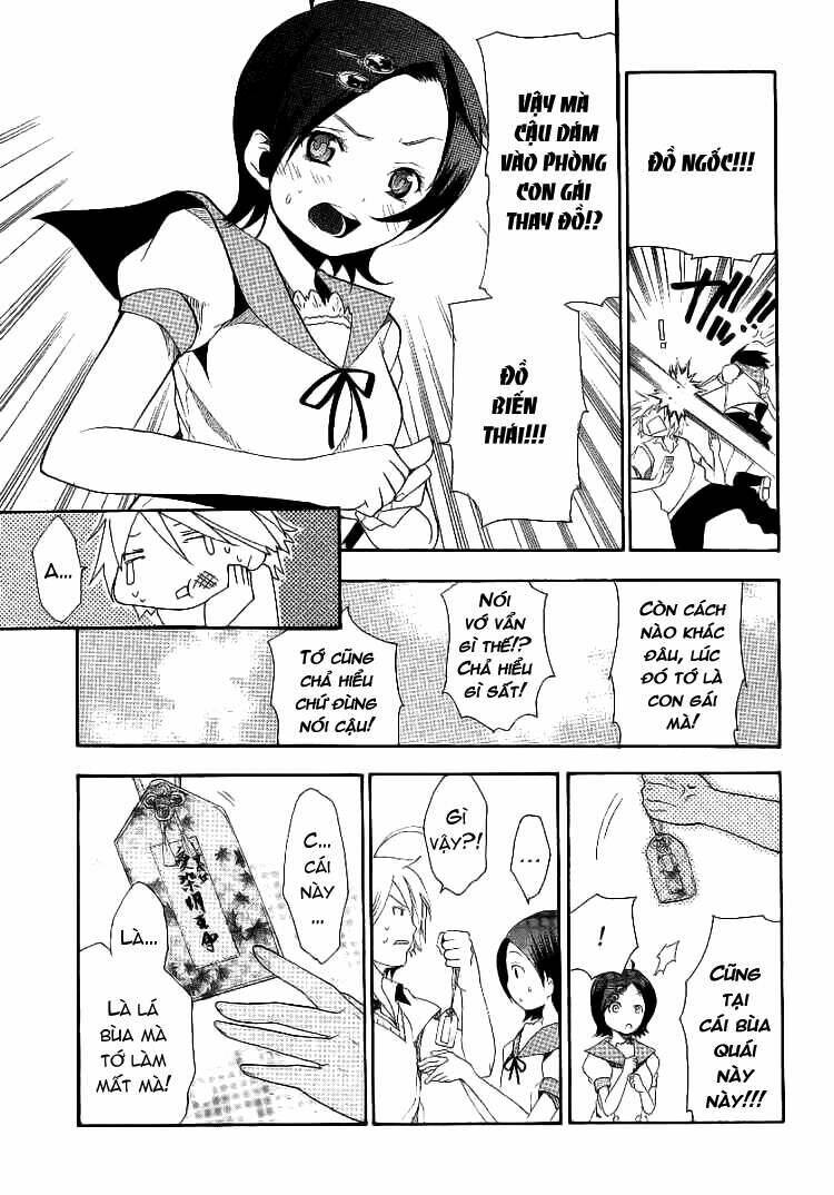 kanaete aizen chapter 2 31