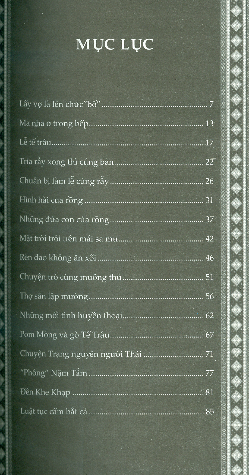 Những Đứa Con Của Rồng - Du Ký - Hữu Vi