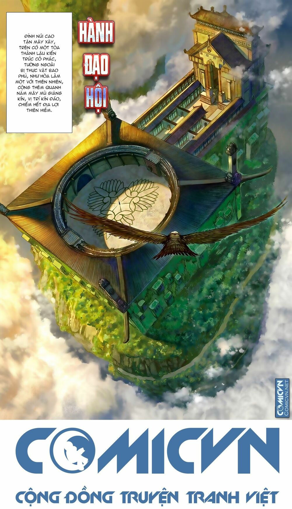 sơn hải kinh truyện chapter 4 15