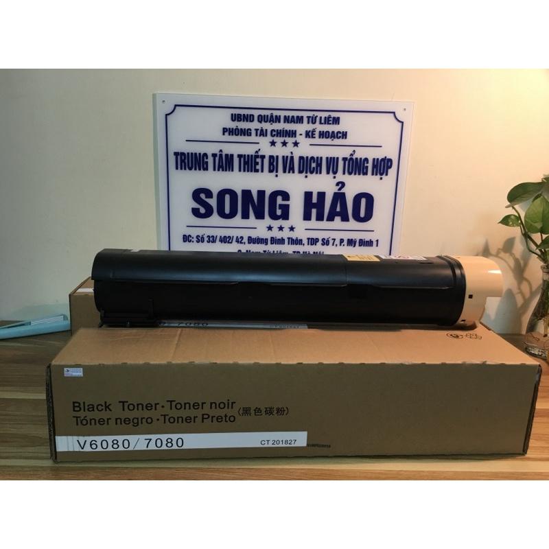 Hộp mực photo Fuji Xerox DC - IV5080/6080/7080  - Toner Cartridge