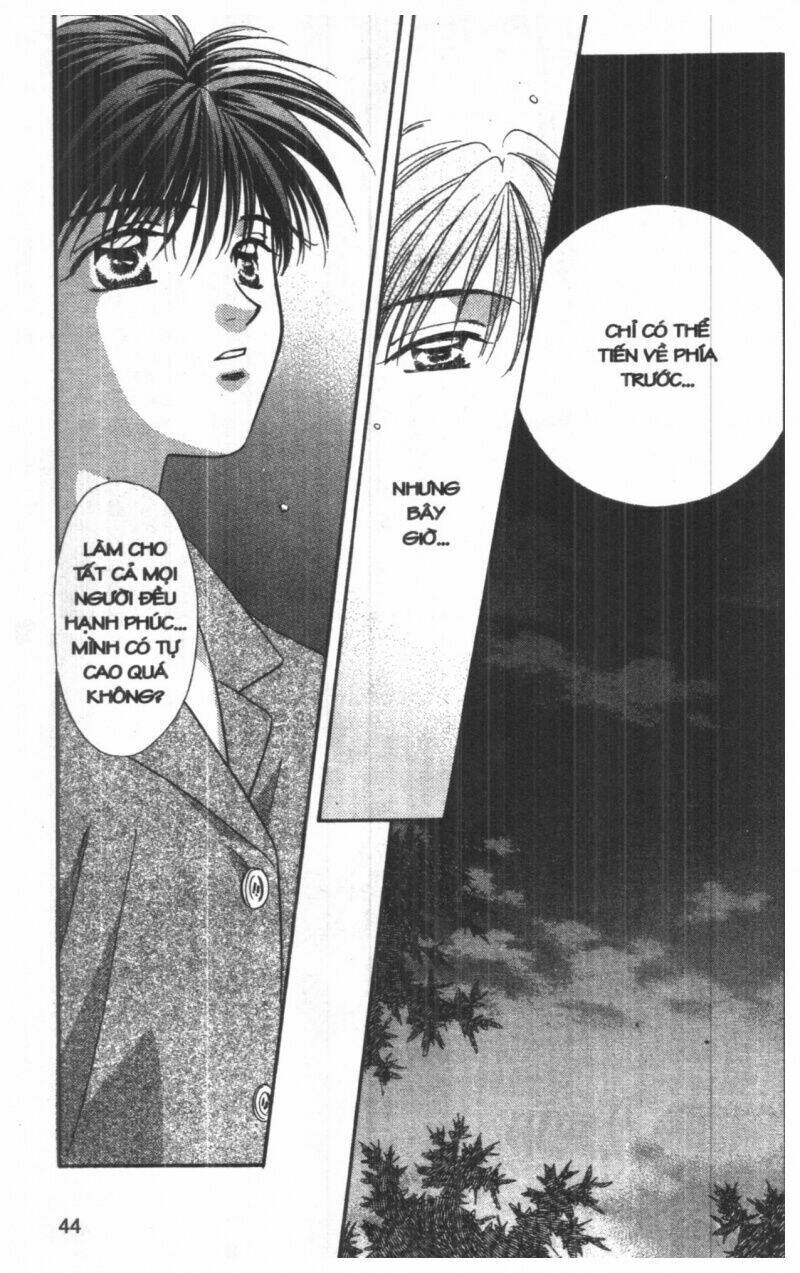 tsuki no umareru yoru chapter 8 44