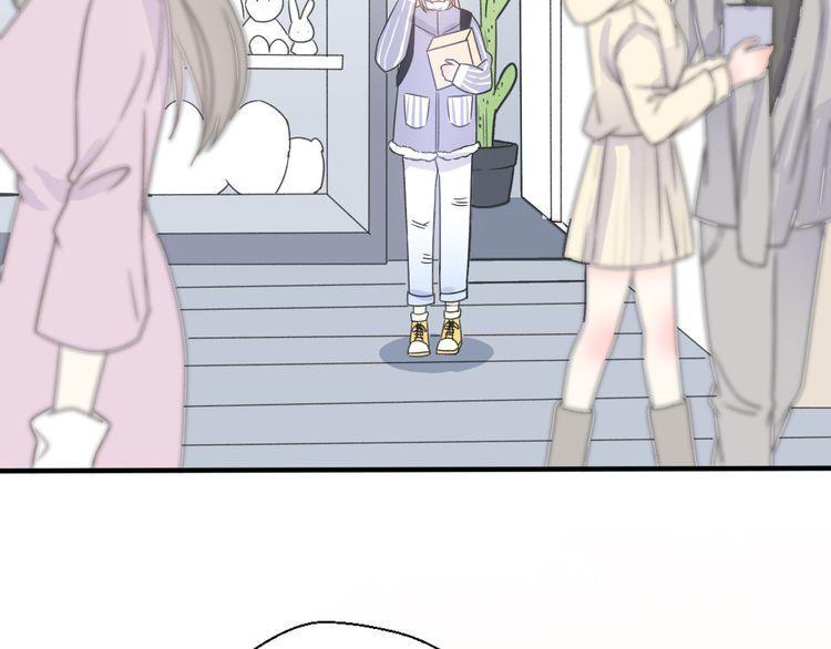 cuộc chiến tình yêu chapter 33 85