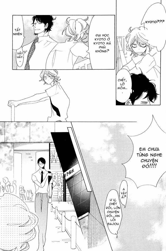 doukyuusei chapter 5 10