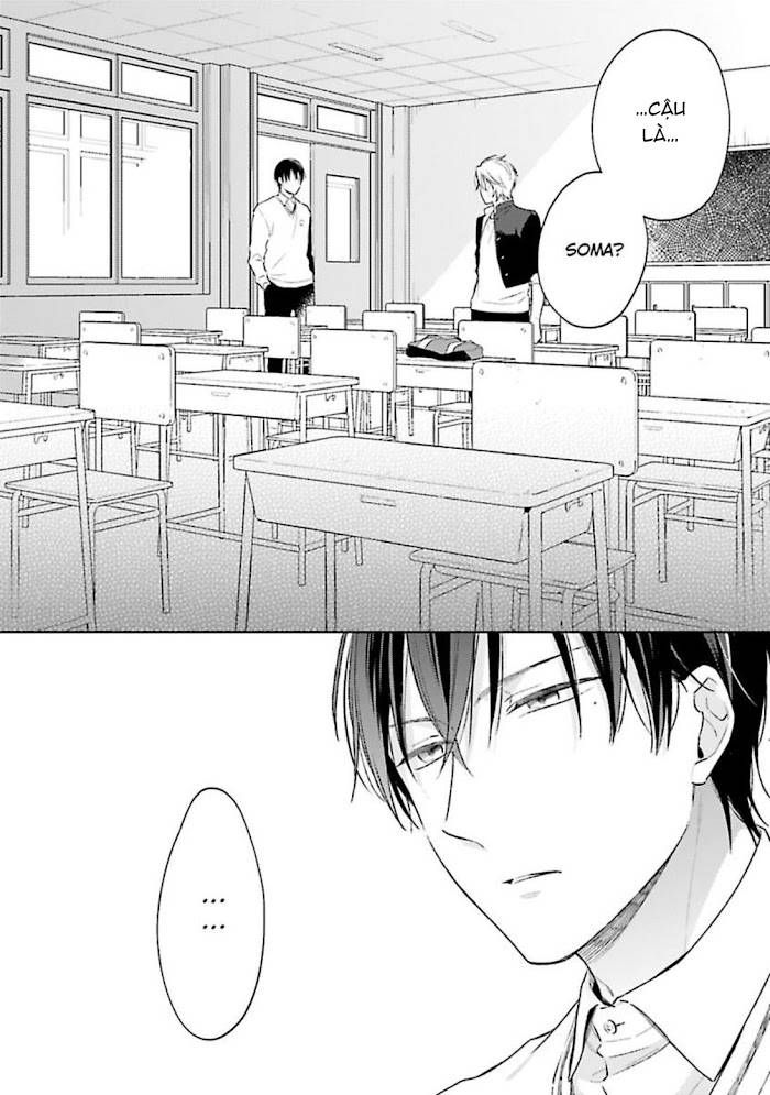 double face niha kanawanai chapter 2 3