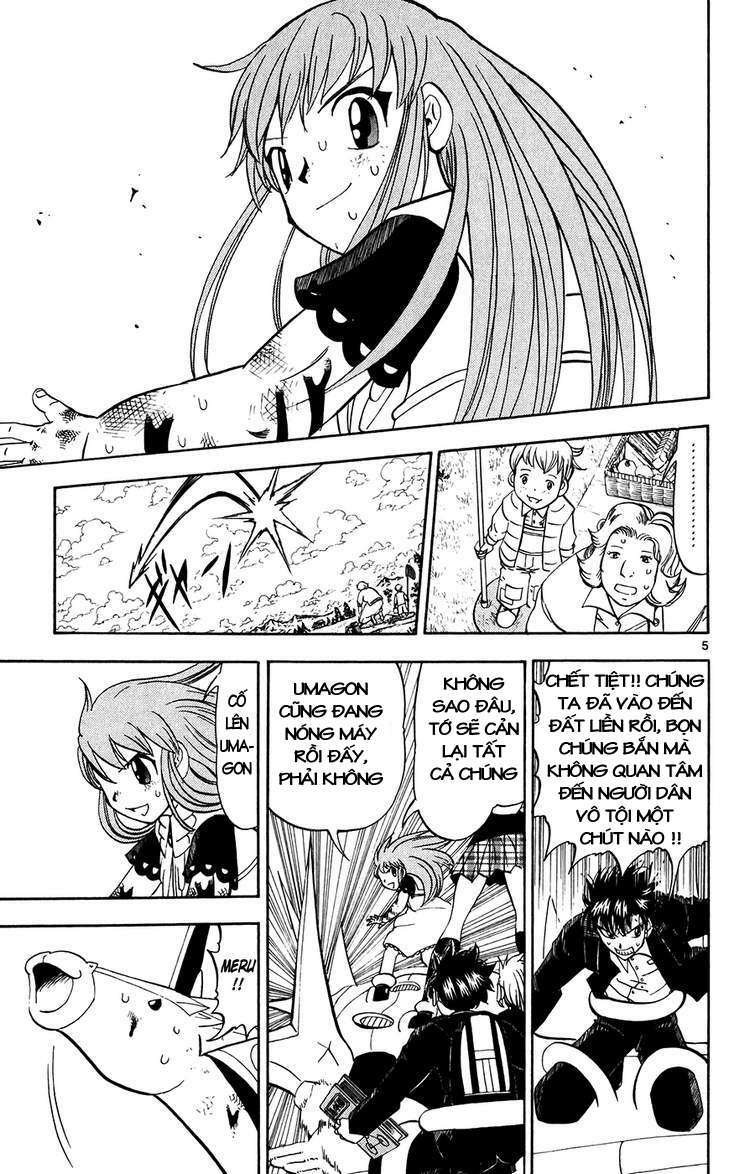 konjiki no gash!! chapter 309 6