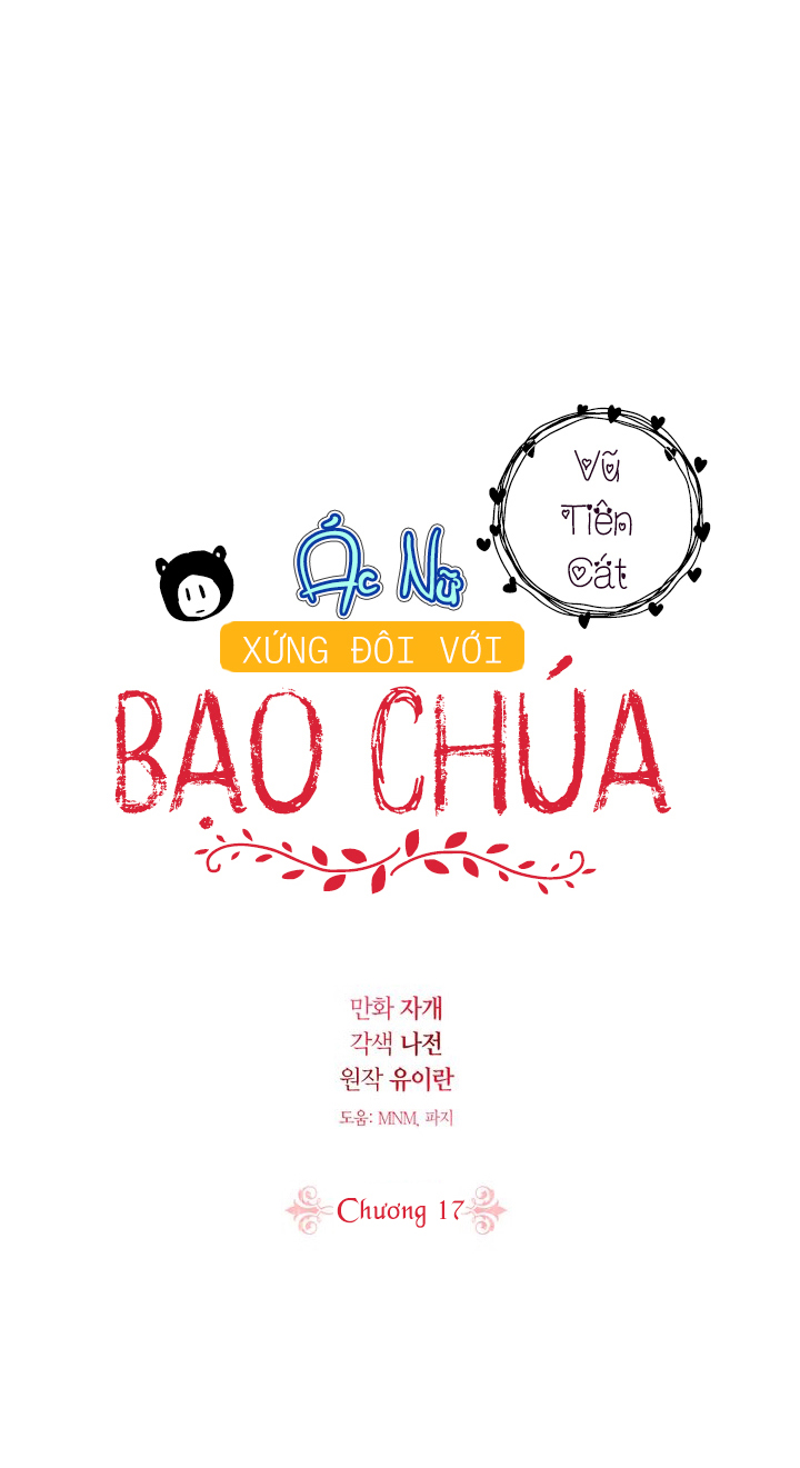 ác nữ xứng đôi với bạo chúa chapter 17 2