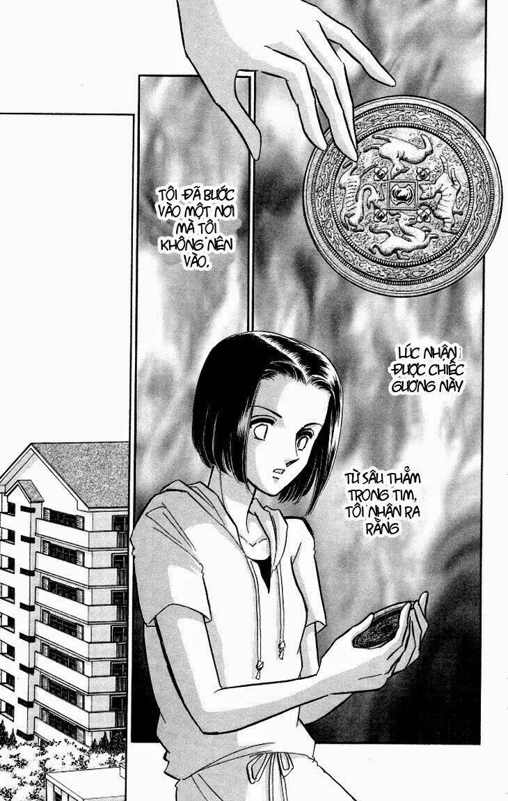 tokidamari no hime chapter 4 7