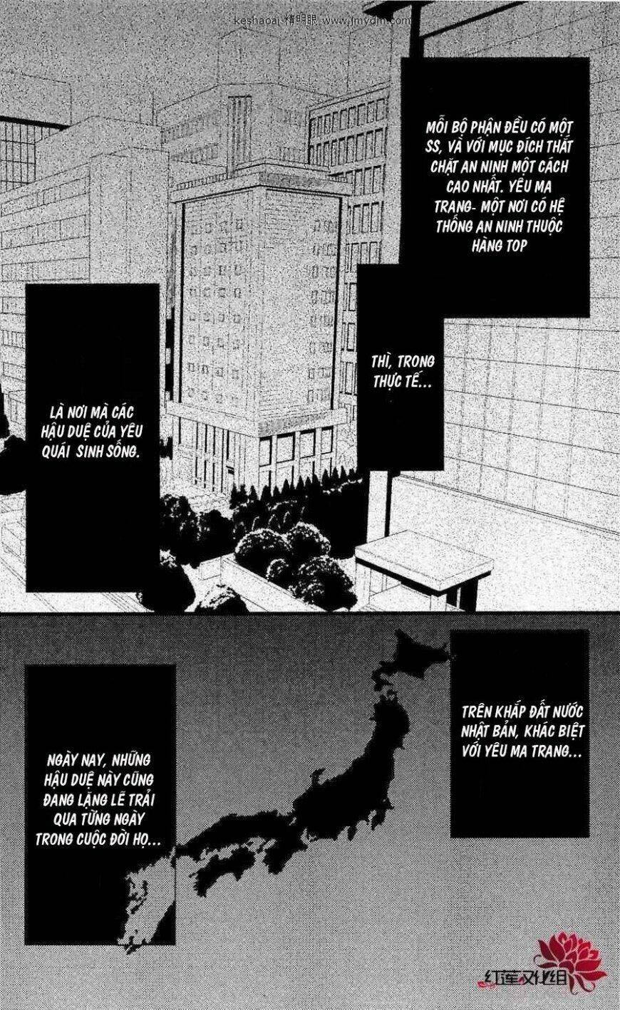 inu x boku ss chapter 24 2