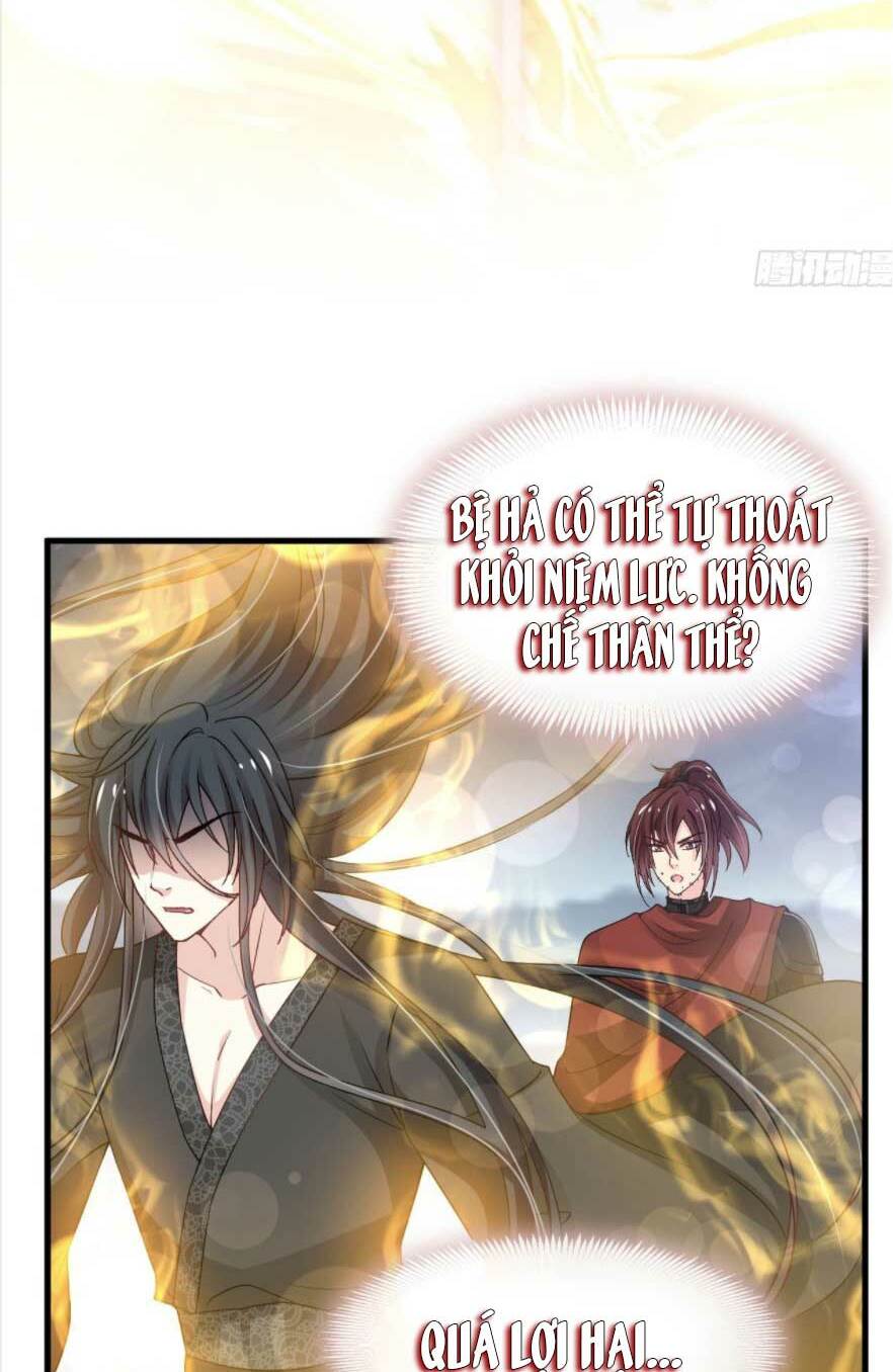 thiên hạ đệ nhất sủng phi chapter 188.1 15