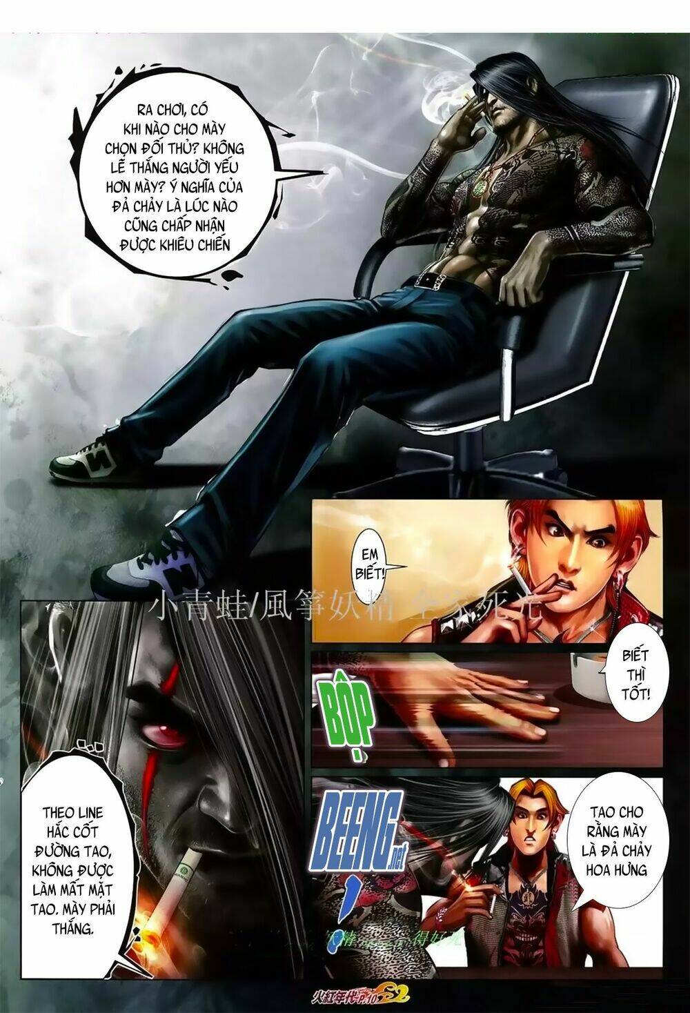 hỏa hồng niên đại hắc cốt đường chapter 1027 7