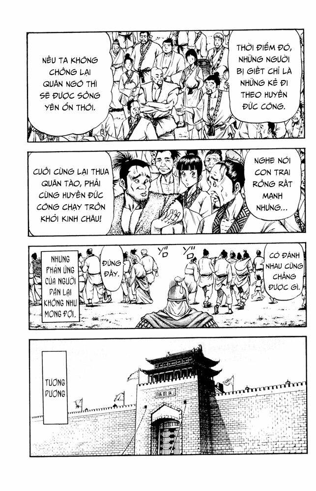 long lang truyện - trung nguyên liễu loạn biên chapter 3 12