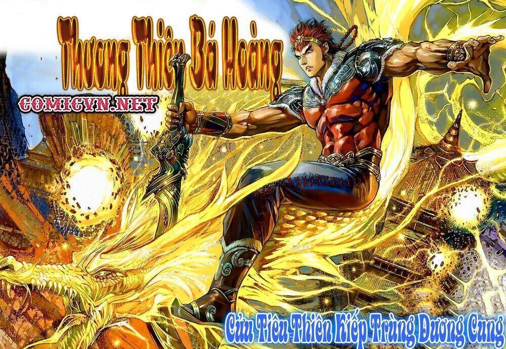 thiên tử truyền kỳ 8 - thương thiên bá hoàng chapter 19 1