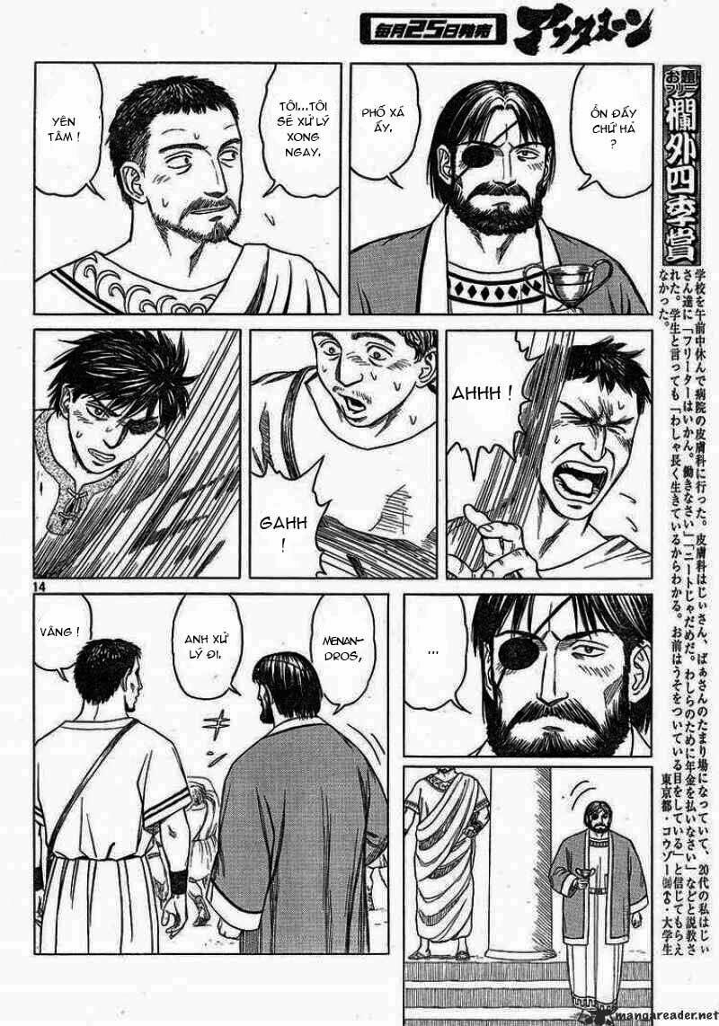 thư ký của alexandros đại đế chapter 42 13