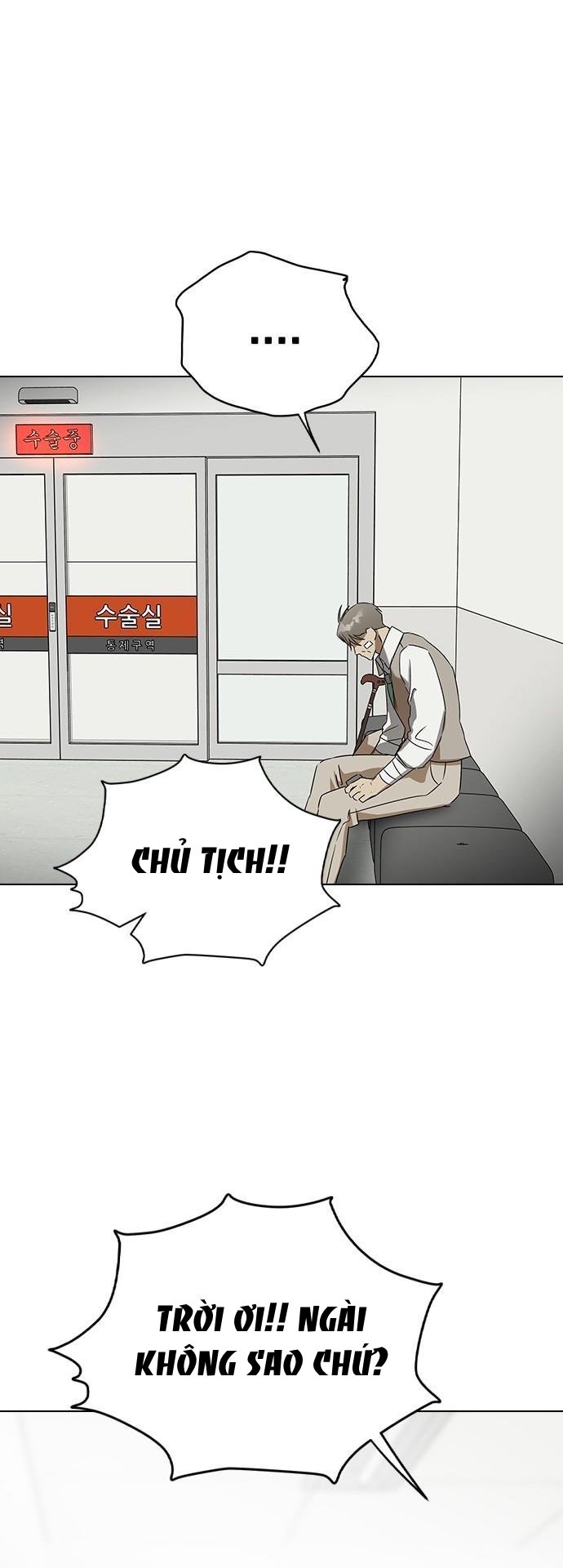 nhân duyên kiếp trước chapter 63.1 25