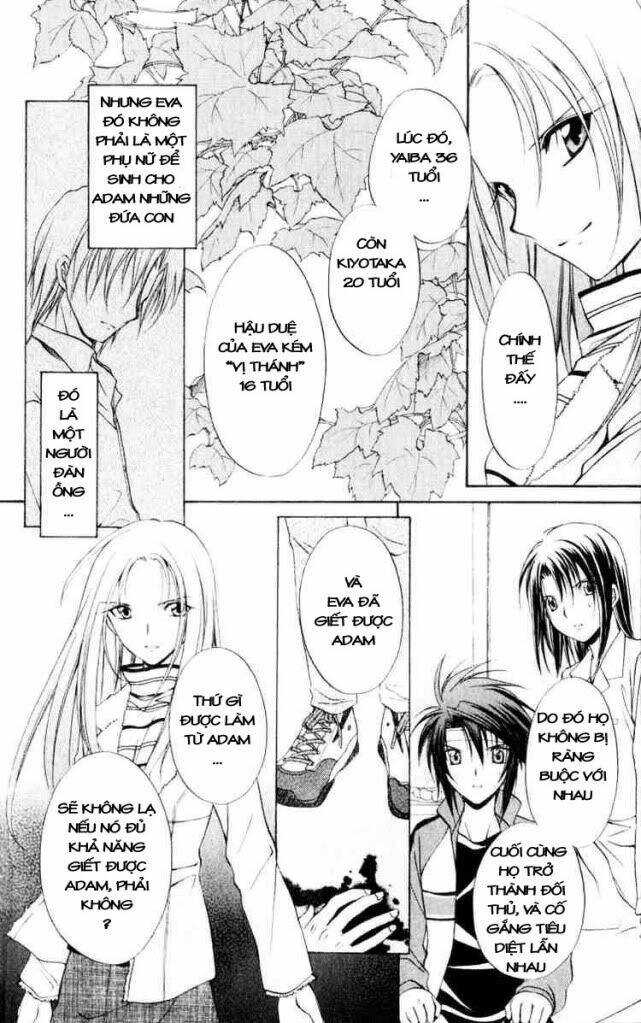 spiral: suiri no kizuna chapter 54 29