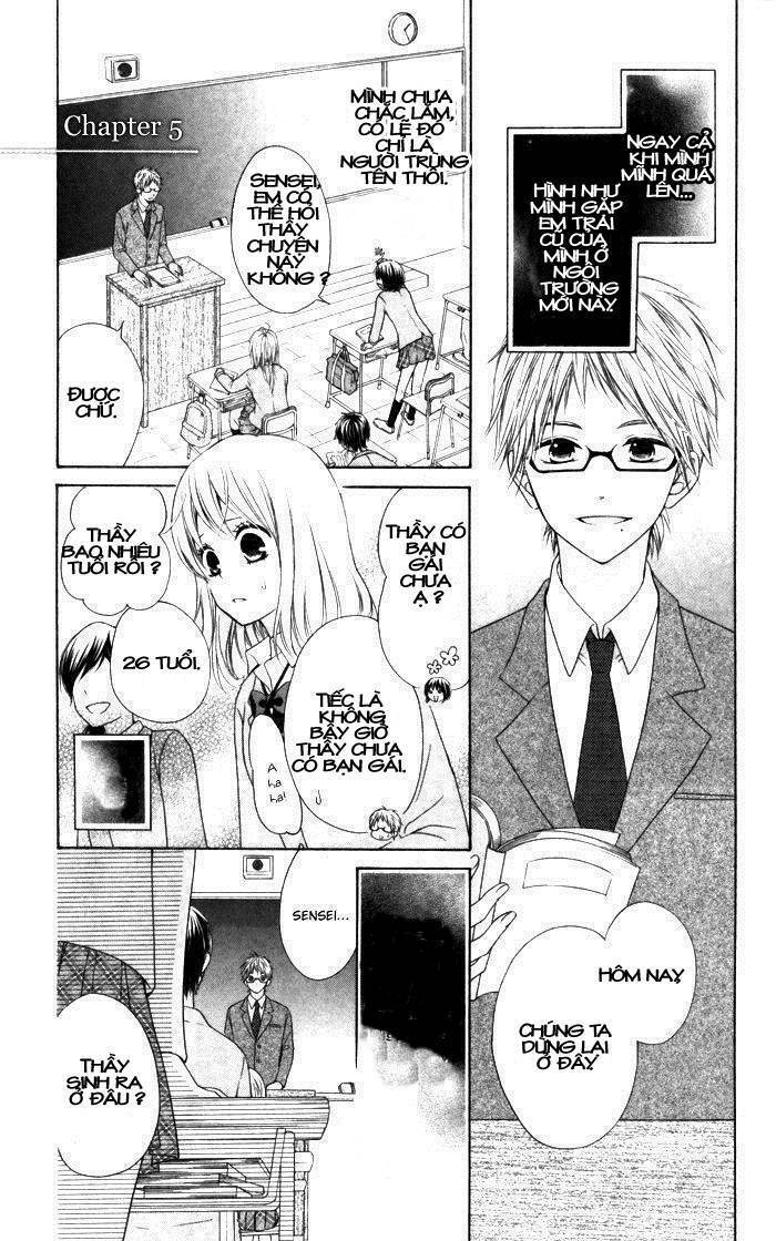 hajimari no niina chapter 5 7