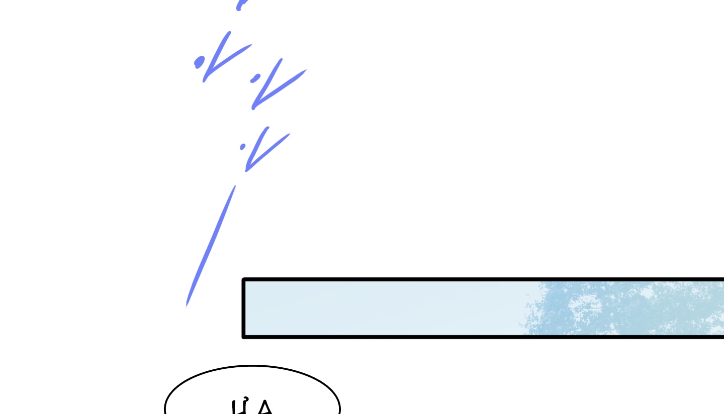 dear door chapter 113 100