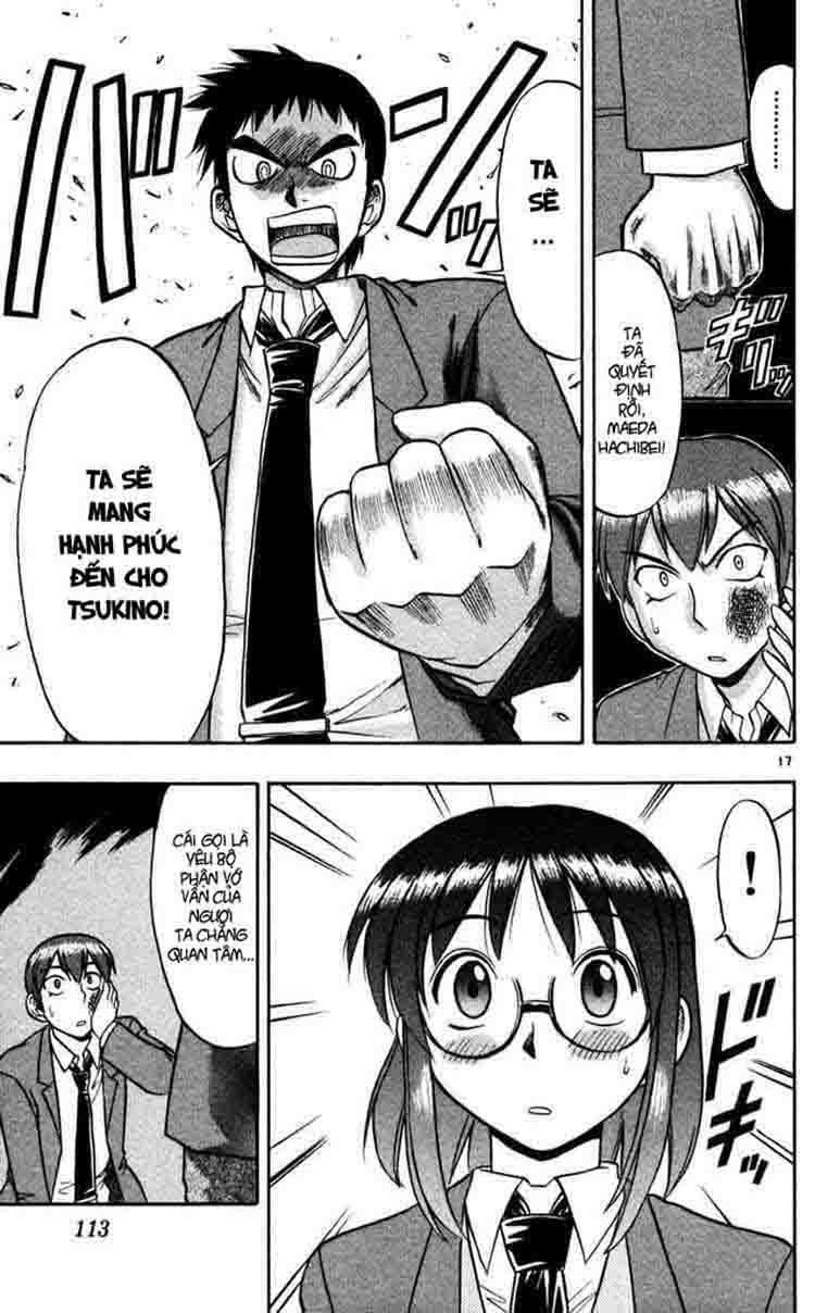 ai kora chapter 66 17