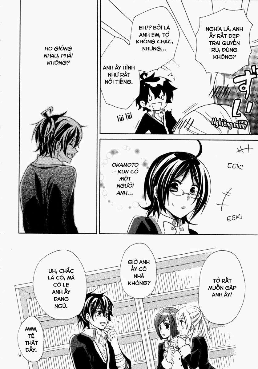 hiiro ouji chapter 11 29