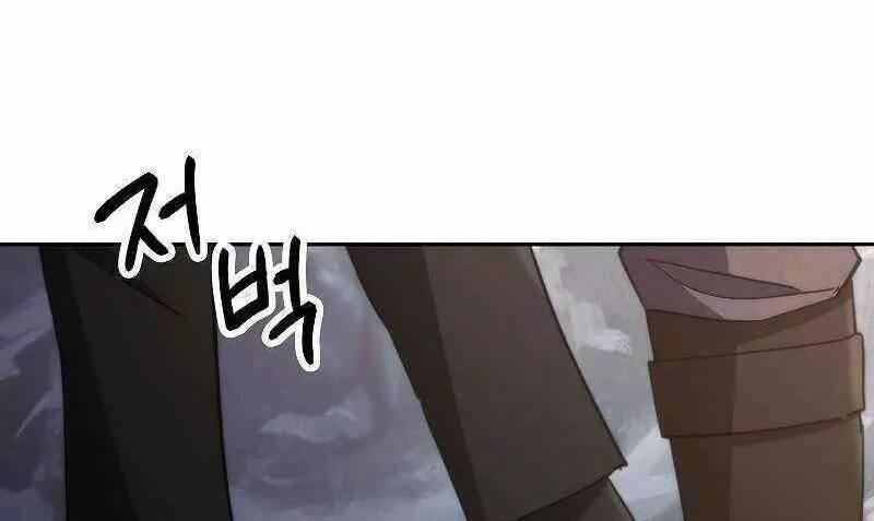 the live chapter 110 8