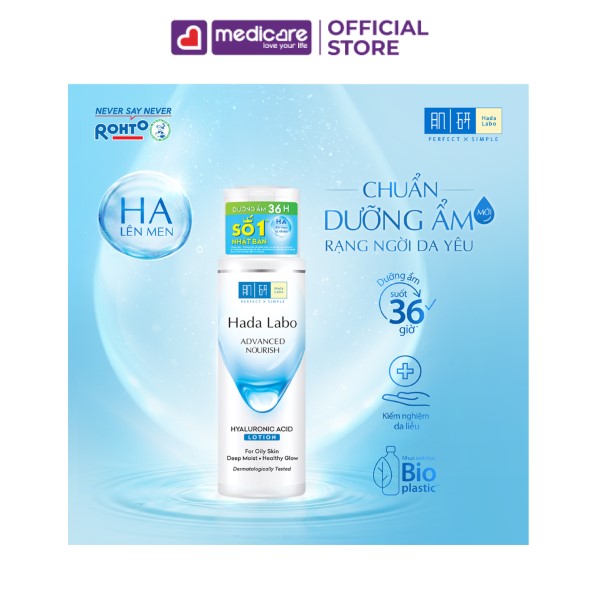 Lotion HADA LABO Advanced Nourish Dưỡng Ẩm Sáng Khỏe 170ml - Khô &amp; Thường 0134799