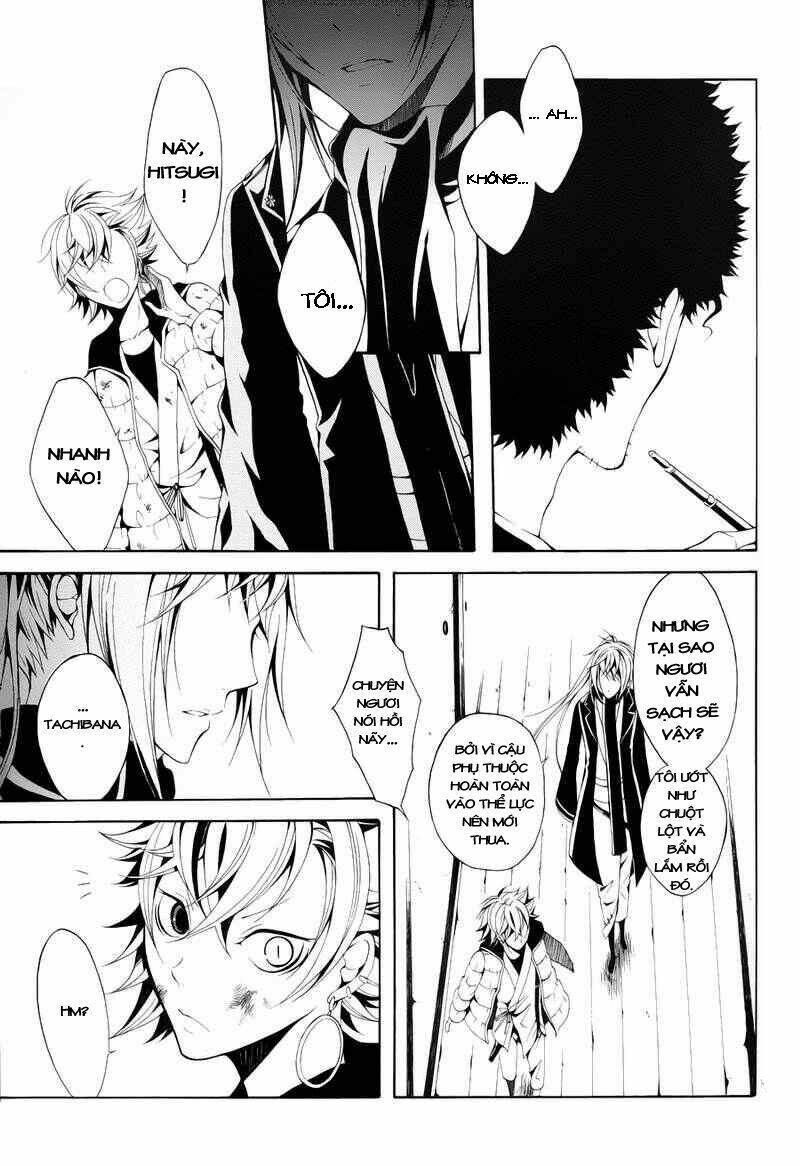 teiden shoujo to hanemushi no orchestra chapter 9 15