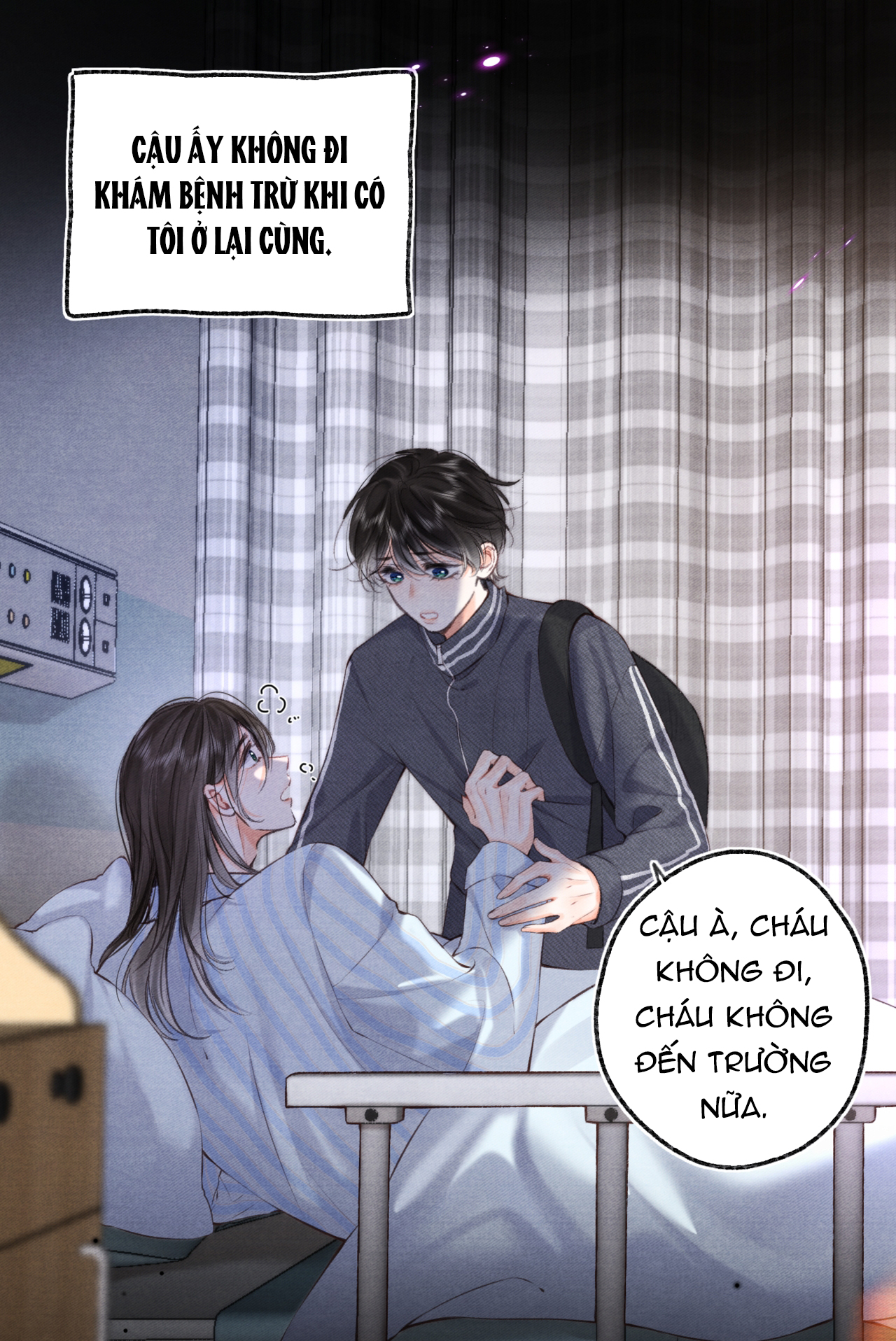 tôi mơ giữa ban ngày chapter 75 21