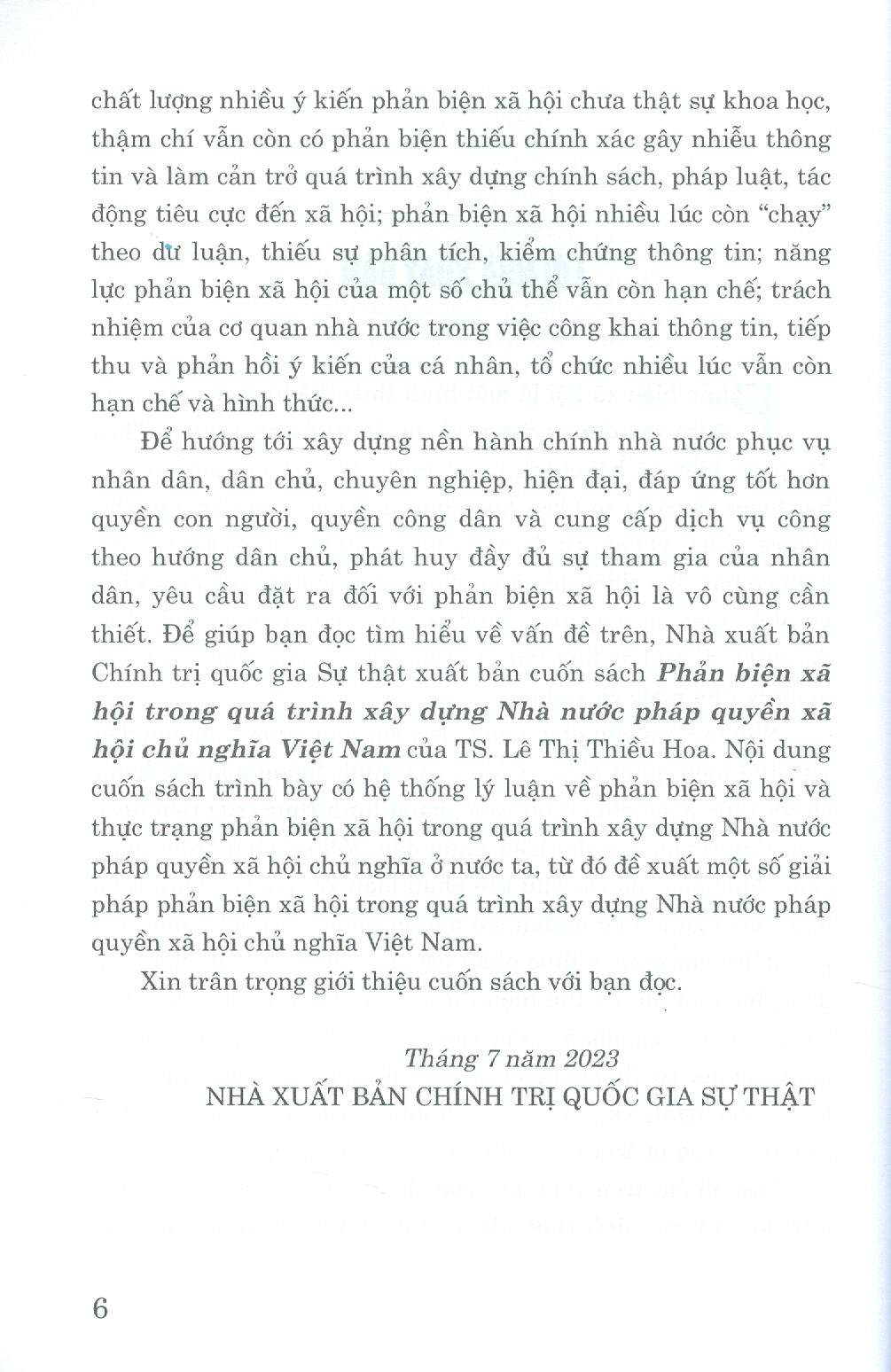 Phản biện xã hội trong quá trình xây dựng Nhà nước pháp quyền xã hội chủ nghĩa Việt Nam