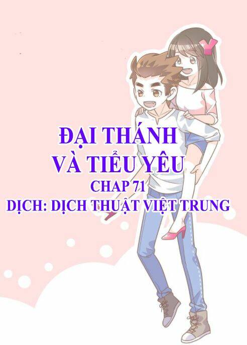 đại thánh và tiểu yêu chapter 71 1