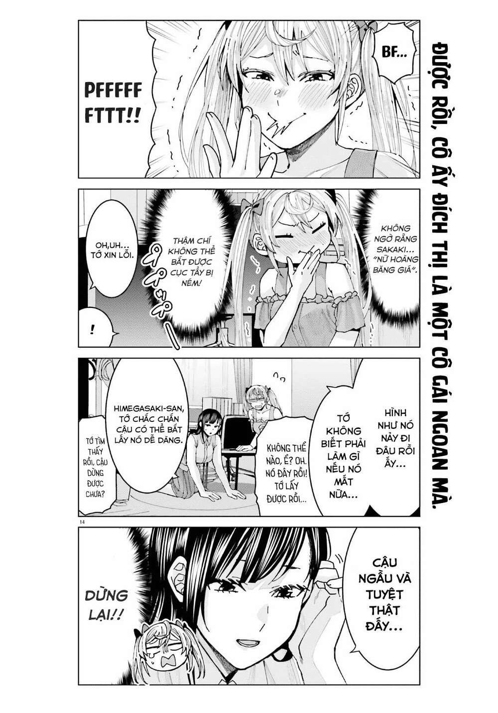 himegasaki sakurako wa kyoumo fubin kawaii! chapter 5 15