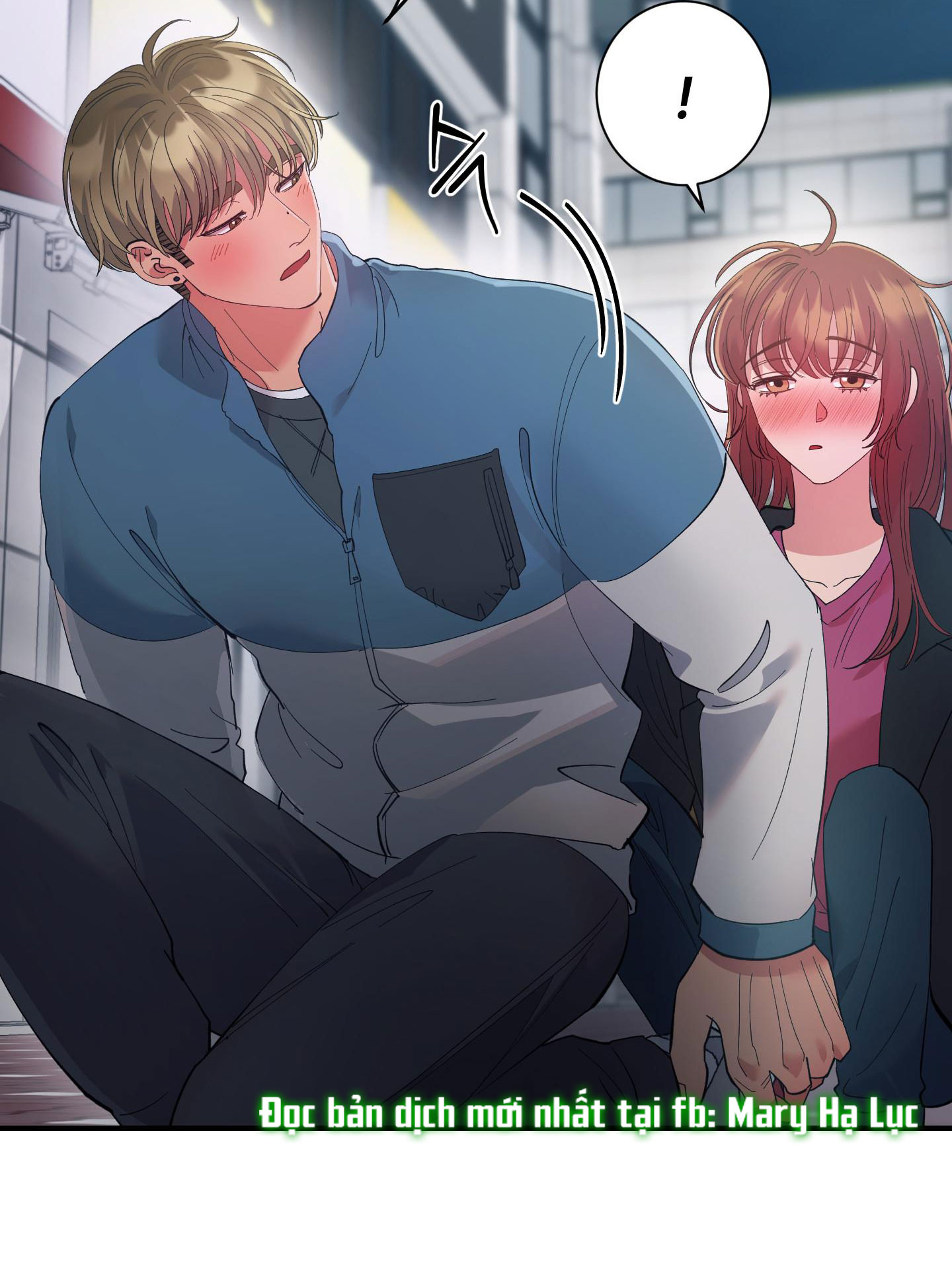 [18+] một lòng một dạ chapter 33.2 10