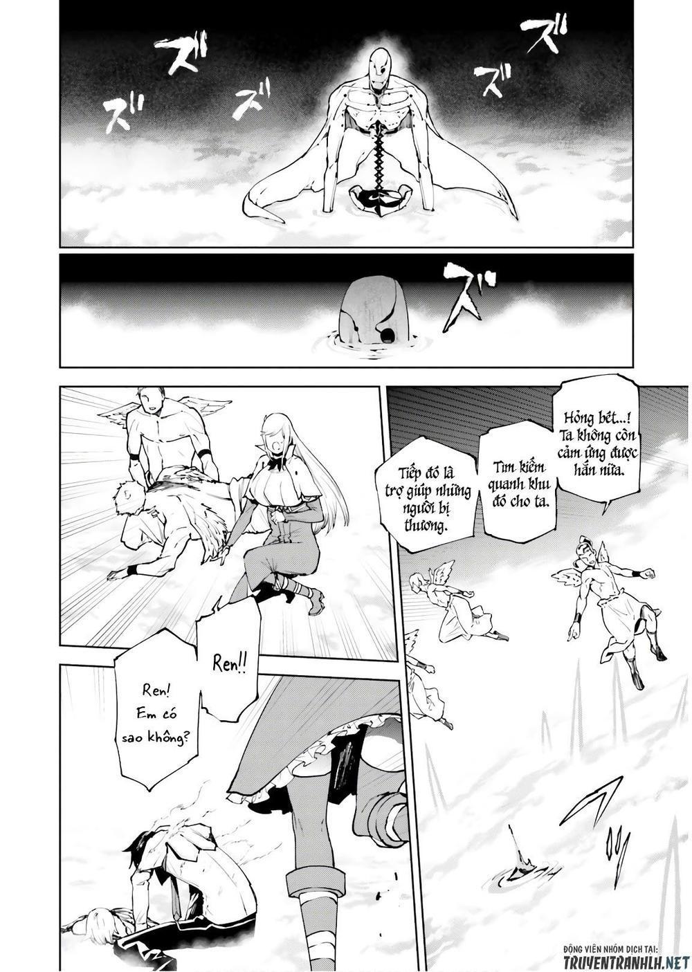 sekai no owari to yoakemae chapter 30 15