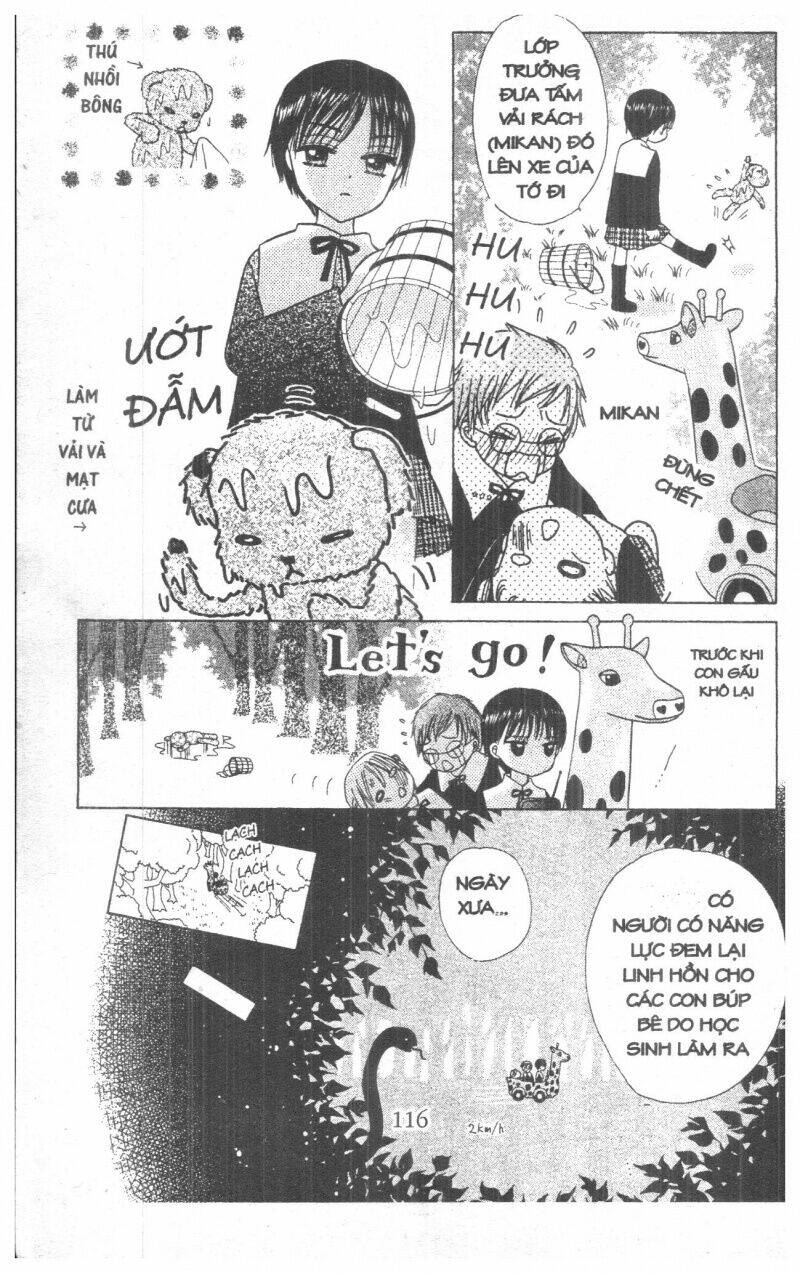 gakuen alice chapter 1 116