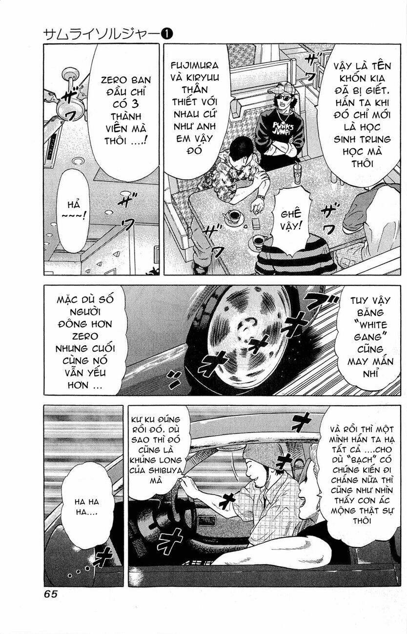 samurai soldier chapter 2 5