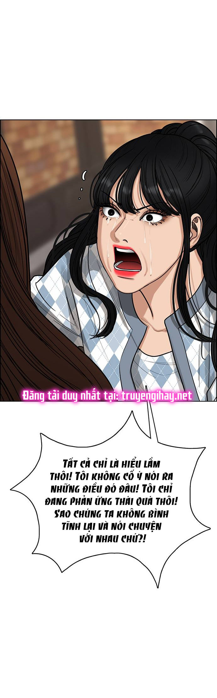 vẻ đẹp đích thực - true beauty chapter 191.2 22